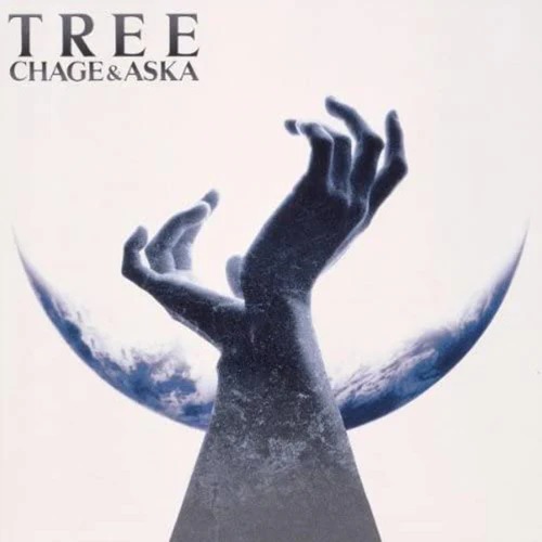 TREE /2枚セット