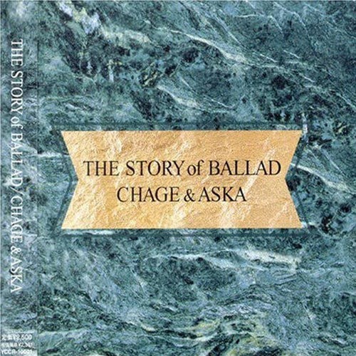 The Story of Ballad /2枚セット