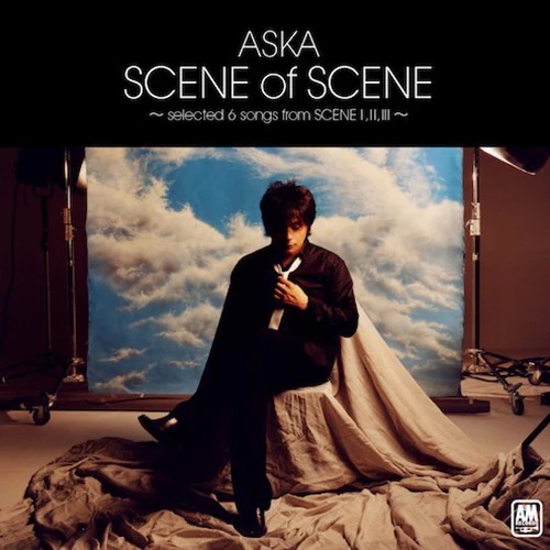 SCENE of SCENE /2枚セット