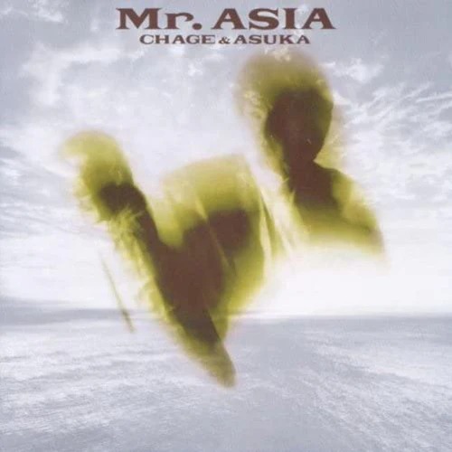 Mr.ASIA /2枚セット
