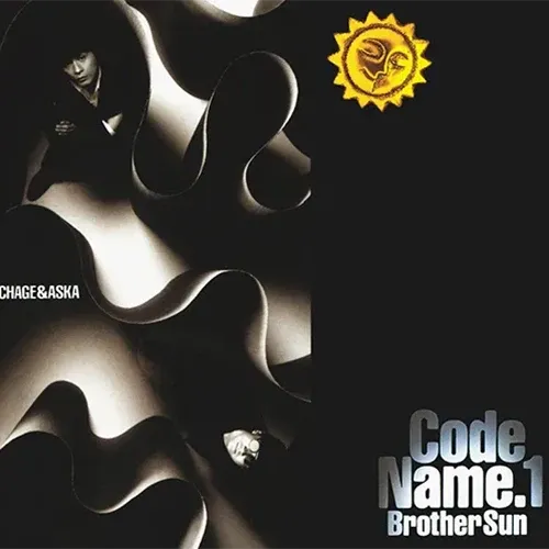 Code Name.1 Brother Sun /2枚セット